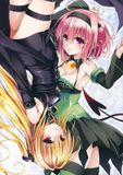  Artbook To Love-ru Harem Gold 