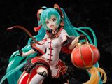  Hatsune Miku 2021 Chinese New Year Ver. 1/7 