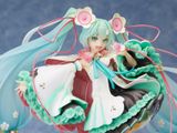  Hatsune Miku "Magical Mirai 2021" Ver. 1/7 