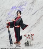  Hozuki 1/8 