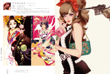  Artbook Illustration 2016 