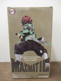  Kimetsu no Yaiba - Kamado Tanjirou - Maximatic - I (Bandai Spirits) 