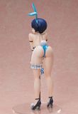  B-style Shinobi Master Senran Kagura: New Link Yozakura Bare Leg Bunny Ver. 1/4 