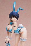  B-style Shinobi Master Senran Kagura: New Link Yozakura Bare Leg Bunny Ver. 1/4 