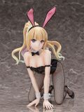  B-STYLE Youkoso Jitsuryoku Shijou Shugi no Kyoushitsu e Kei Karuizawa Bunny Ver. 1/4 