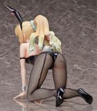  B-STYLE Youkoso Jitsuryoku Shijou Shugi no Kyoushitsu e Kei Karuizawa Bunny Ver. 1/4 