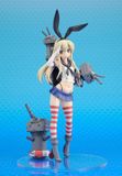  Kantai Collection ~Kan Colle~ - Rensouhou-chan - Shimakaze - 1/8 Amakuni, Hobby Japan 