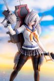  Kantai Collection -Kan Colle- Hamakaze B Kai 1/7 