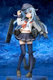  Kantai Collection -Kan Colle- Hibiki Complete Figure 