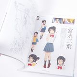  Kimi mi no na wa / Your Name Official Guide Book 