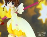  Kinomoto Sakura - Happy Crown - Furyu 1/8 