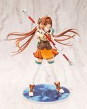  Kiseki Series Estelle Bright 1/8 