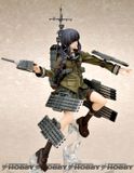  Kitakami Kai 1/8 