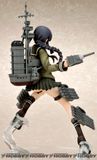  Kitakami Kai 1/8 