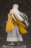  Kogitsunemaru 1/8 