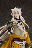  Kogitsunemaru 1/8 