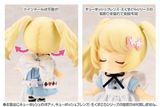  Cu-poche Extra - Alice's Kimagure Twin-tail Set 