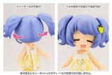  Cu-poche Extra - Belle's Kimagure Twin-tail Set 