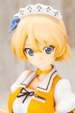  Girls und Panzer das Finale - Darjeeling COCO'S Uniform ver. 1/7 