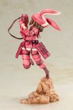  [Bonus Face] Sword Art Online Alternative Gun Gale Online: Llenn 1/7 