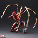 Marvel Universe Variant Bringarts DESIGNED BY TETSUYA NOMURA Spider-man 