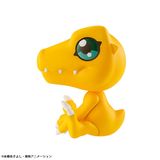  LookUp Digimon Adventure Agumon 