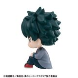  LookUp My Hero Academia Izuku Midoriya 