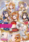  Illustration Book - Love Live! School Idol Festival Official Illustration Book 4 