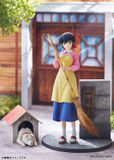  "Maison Ikkoku" "Kyoko Otonashi with Soichiro" 1/7 