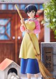  "Maison Ikkoku" "Kyoko Otonashi with Soichiro" 1/7 