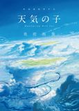  [Sách] Makoto Shinkai Art Book: Weathering With You / Tenki no Ko 