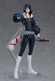  figma Persona 5 Fox 