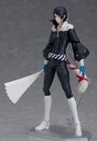  figma Persona 5 Fox 