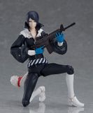  figma Persona 5 Fox 