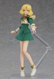  figma - Magic Knight Rayearth: Fuu Hououji 