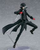  figma Joker - Persona 5 