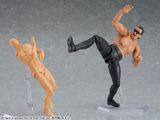  figma - Masahiro Chono 