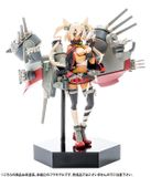  Musashi 1/20 - Kantai Collection - Kan Colle 