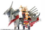  Musashi 1/20 - Kantai Collection - Kan Colle 