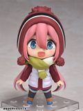  Nendoroid - Yurucamp: Nadeshiko Kagamihara 