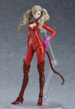  figma - Persona 5: Panther 