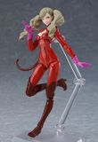  figma - Persona 5: Panther 