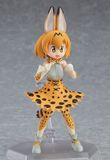  figma Serval - Kemono Friends 