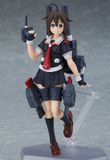  figma - Kantai Collection -Kan Colle-: Shigure Kai Ni 