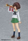  figma Yukari Akiyama School Uniform ver. - Girls und Panzer the Movie 