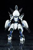  Medarot 1/6 KXK00-M Kurosumesaiya Plastic Model 