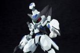  Medarot 1/6 KXK00-M Kurosumesaiya Plastic Model 