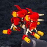  Medarot KBT06-C Arcbeetle-Dash 1/6 Plastic Model 