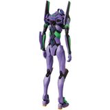  MAFEX No. 080 Evangelion EVA-01 