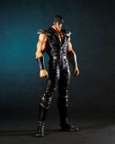  Mega Soft Vinyl Fist of the North Star Kenshiro 